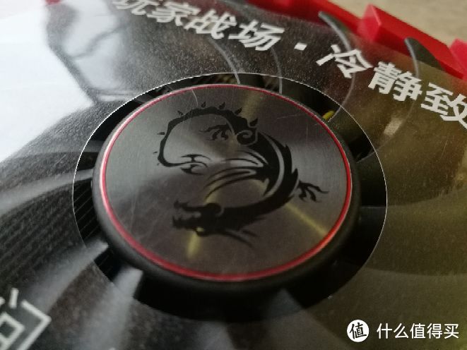 MSI 微星 红龙 gtx1080ti 显卡 简单开箱