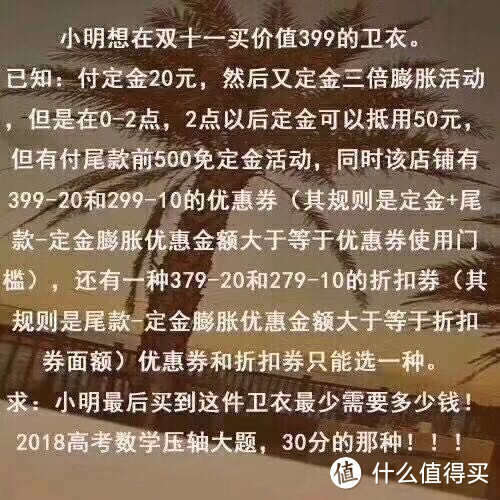 双11安全座椅剁手指南，治愈选择困难症