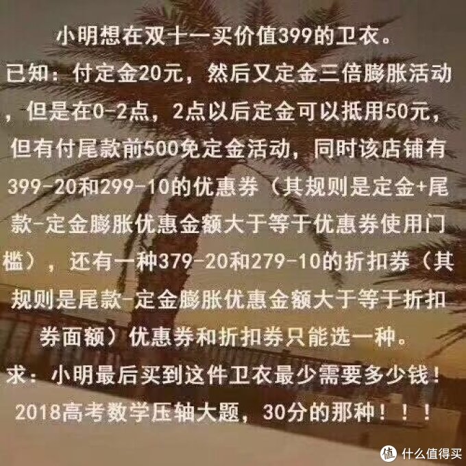 双11安全座椅剁手指南，治愈选择困难症