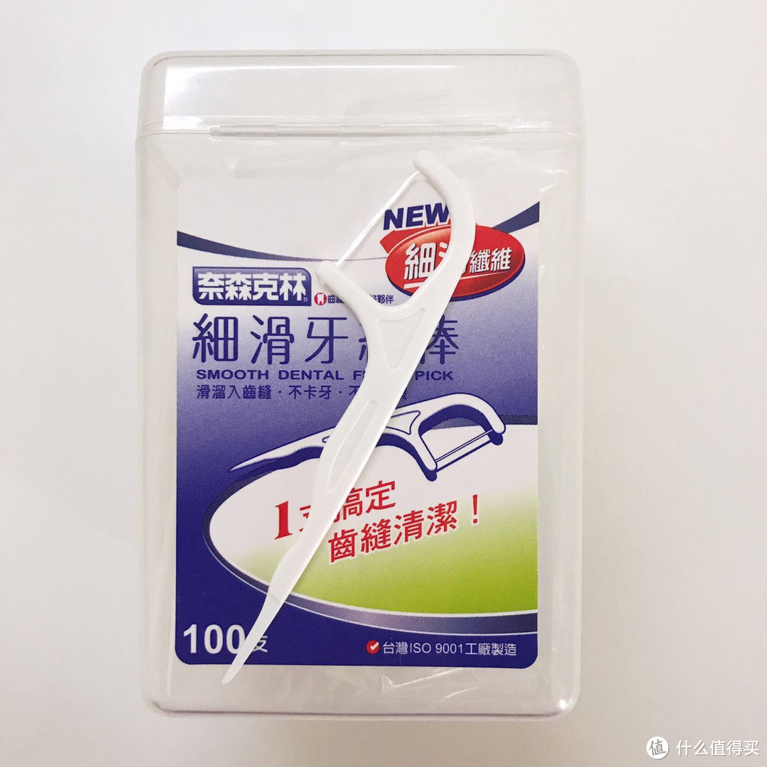 全网八款最热牙线产品我都～用过