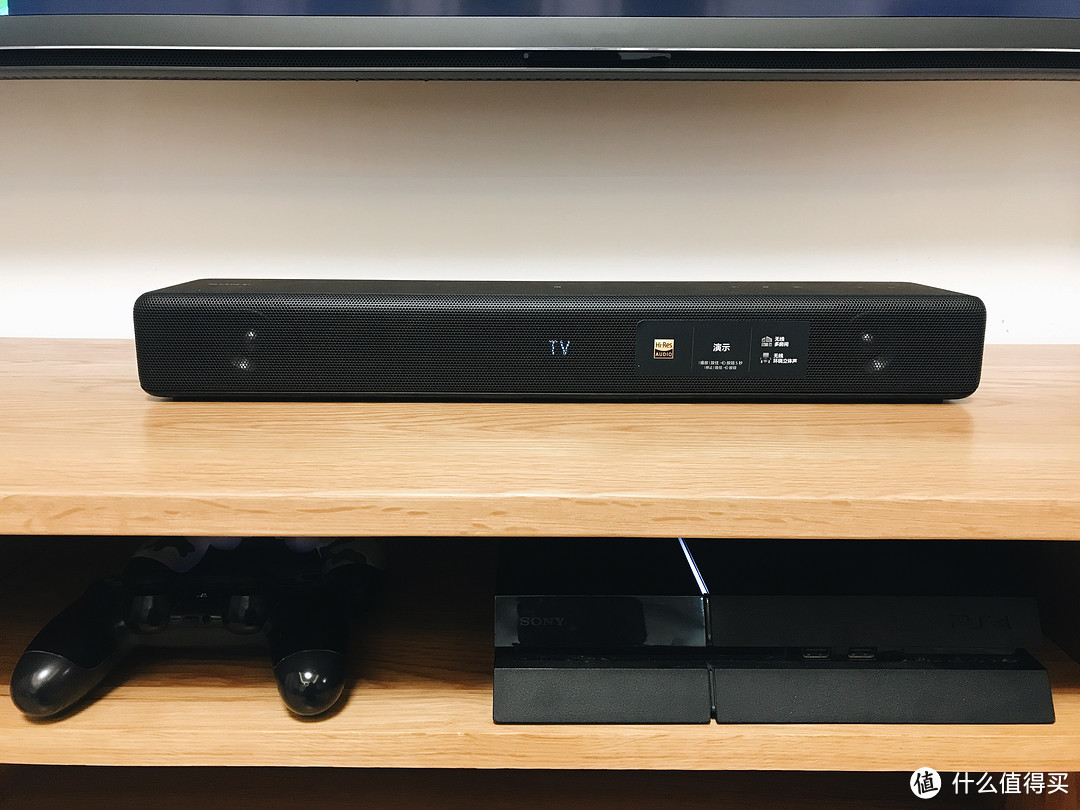 用了半年告诉你，Sony 索尼 回音壁HT-MT500家用环绕音响到底好不好？