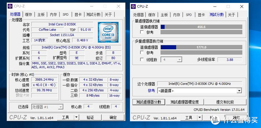 抢先入手1070Ti，驱动+软件双重优化吃鸡！