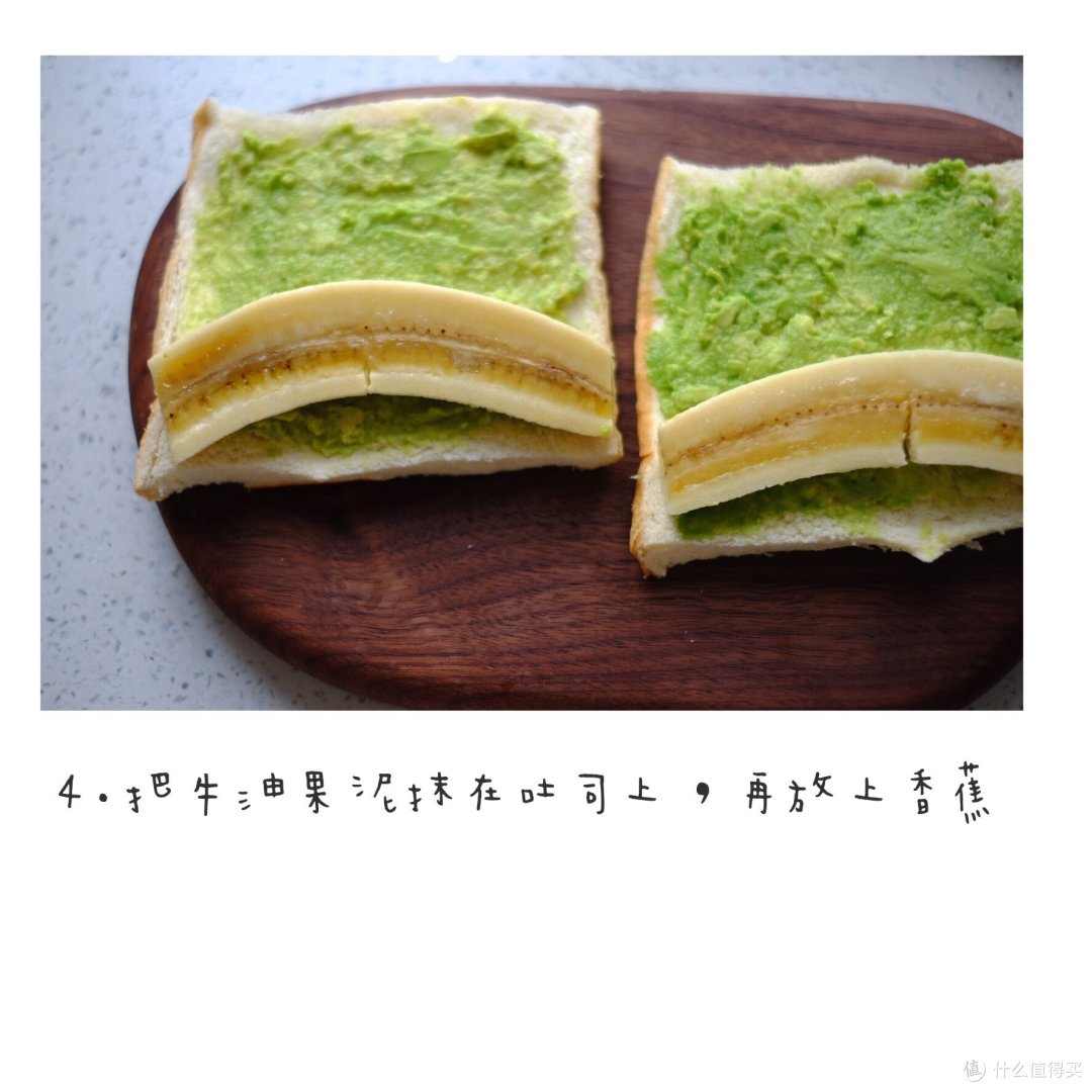 南瓜雕刻大赛结束了,剩下的南瓜你打算怎么办?给小朋友的快手早餐 - 南瓜浓汤配牛油果香蕉卷