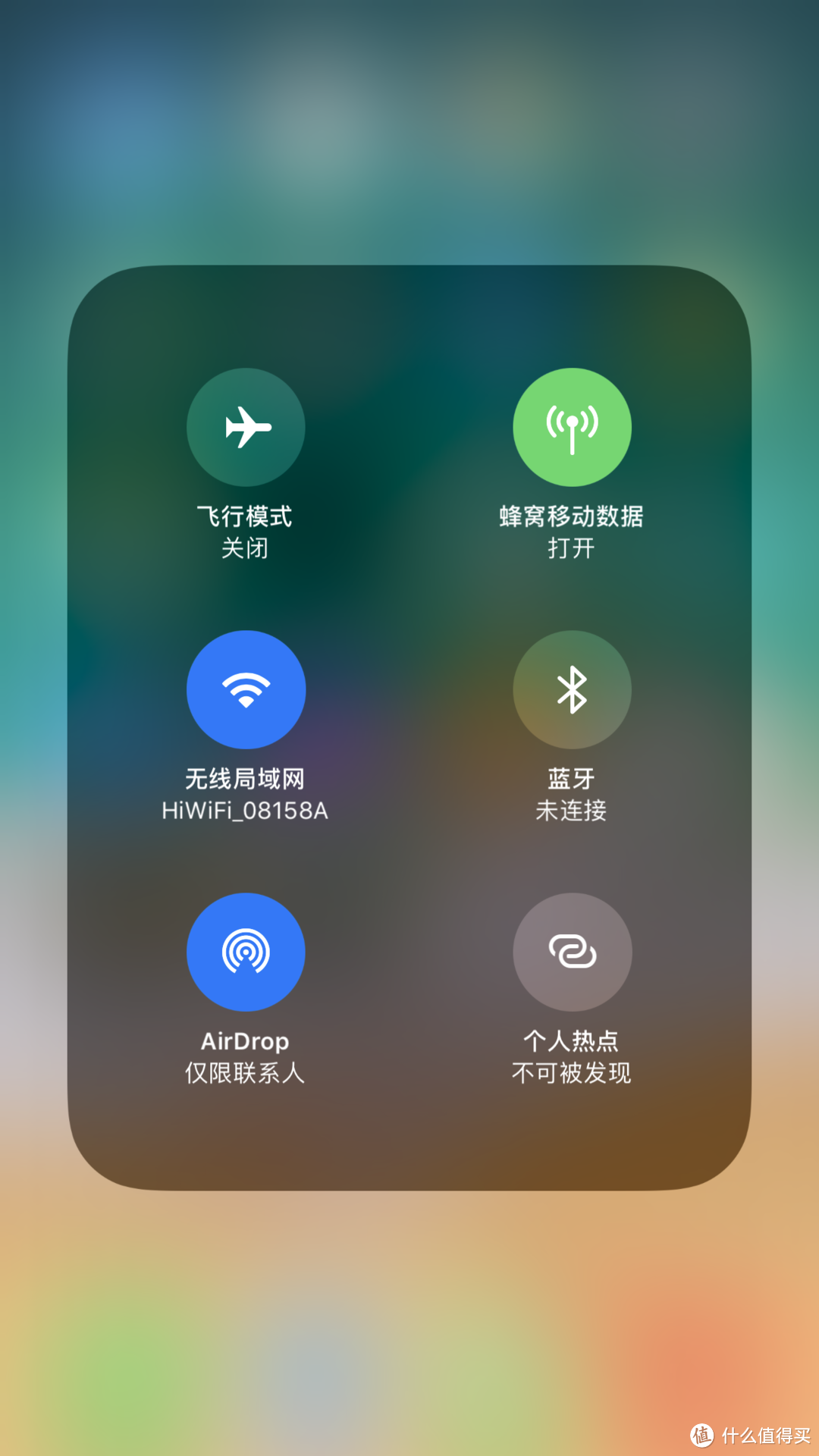 最好的换机之选？iPhone8 PLUS众测体验