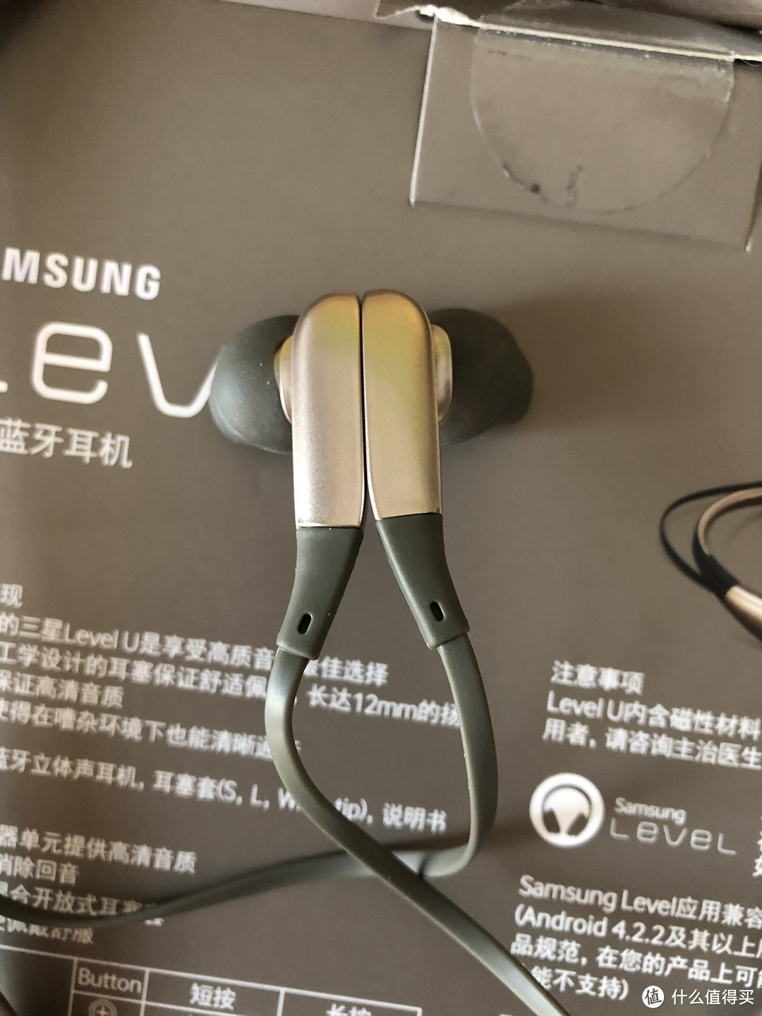 SAMSUNG 三星 Level U 项圈式蓝牙耳机 开箱简评