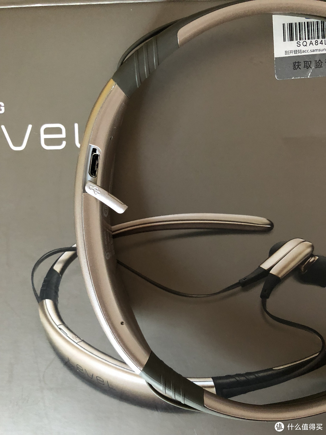 SAMSUNG 三星 Level U 项圈式蓝牙耳机 开箱简评