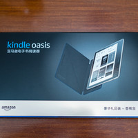 亚马逊 kindle oasis 阅读器使用总结(显示屏|速度|防水)