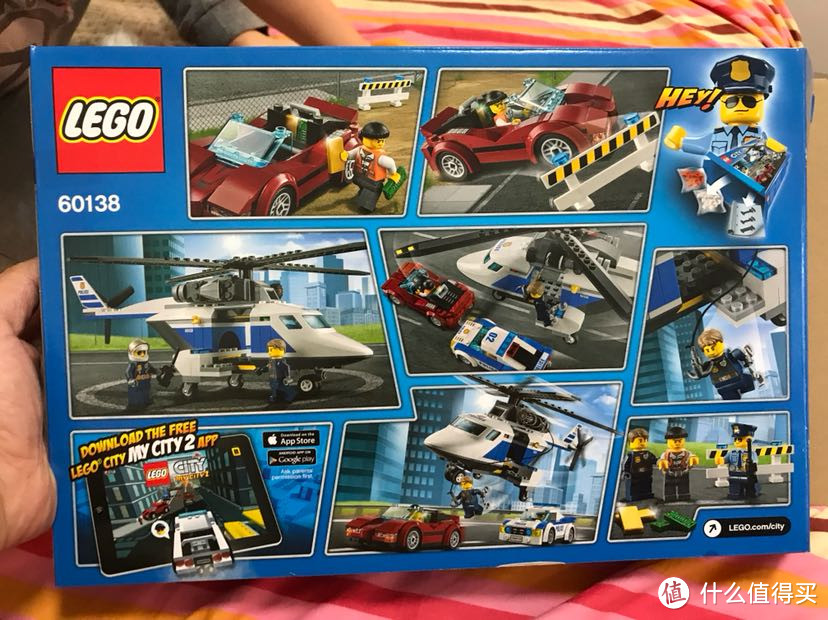 LEGO 乐高 60138一警用直升飞机1警车1汽车套装高速追捕晒单