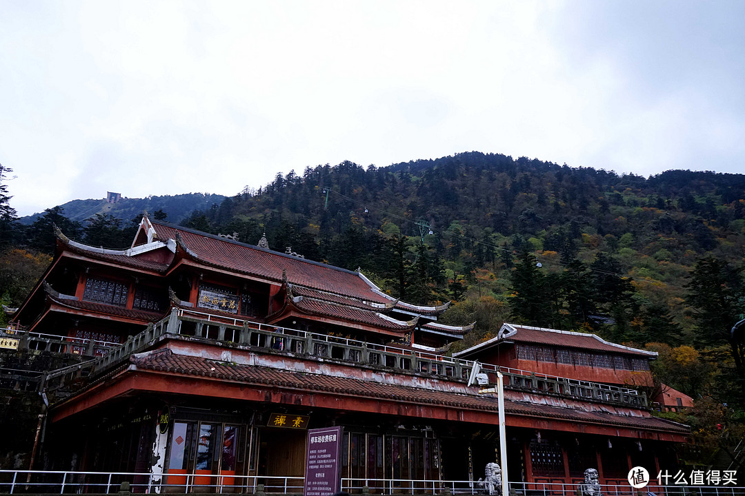 秋意浓，一起来看峨眉360°无死角美颜——记峨眉山两日游