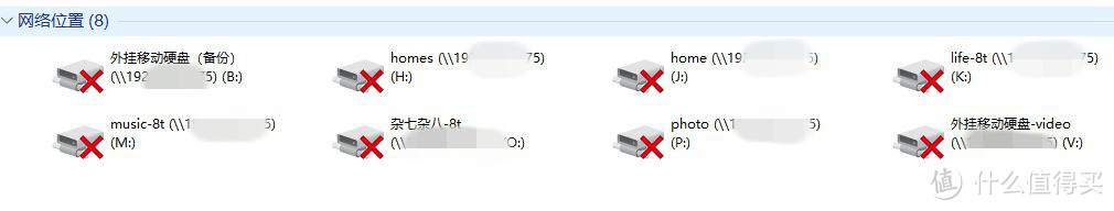 我问我答之五-16个问题让你深入了解群晖 Synology DS216 Play网络存储服务器