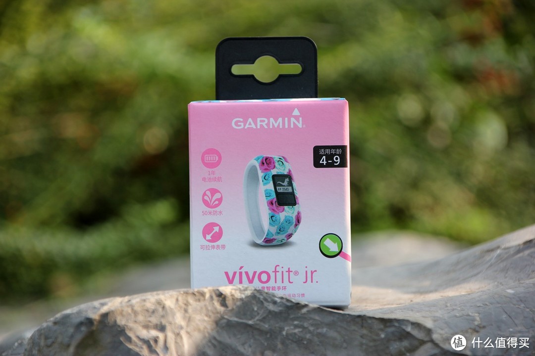 真 · 儿童手表，Garmin vívofit jr 佳明儿童健康教育手表