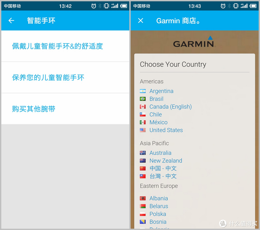 真 · 儿童手表，Garmin vívofit jr 佳明儿童健康教育手表