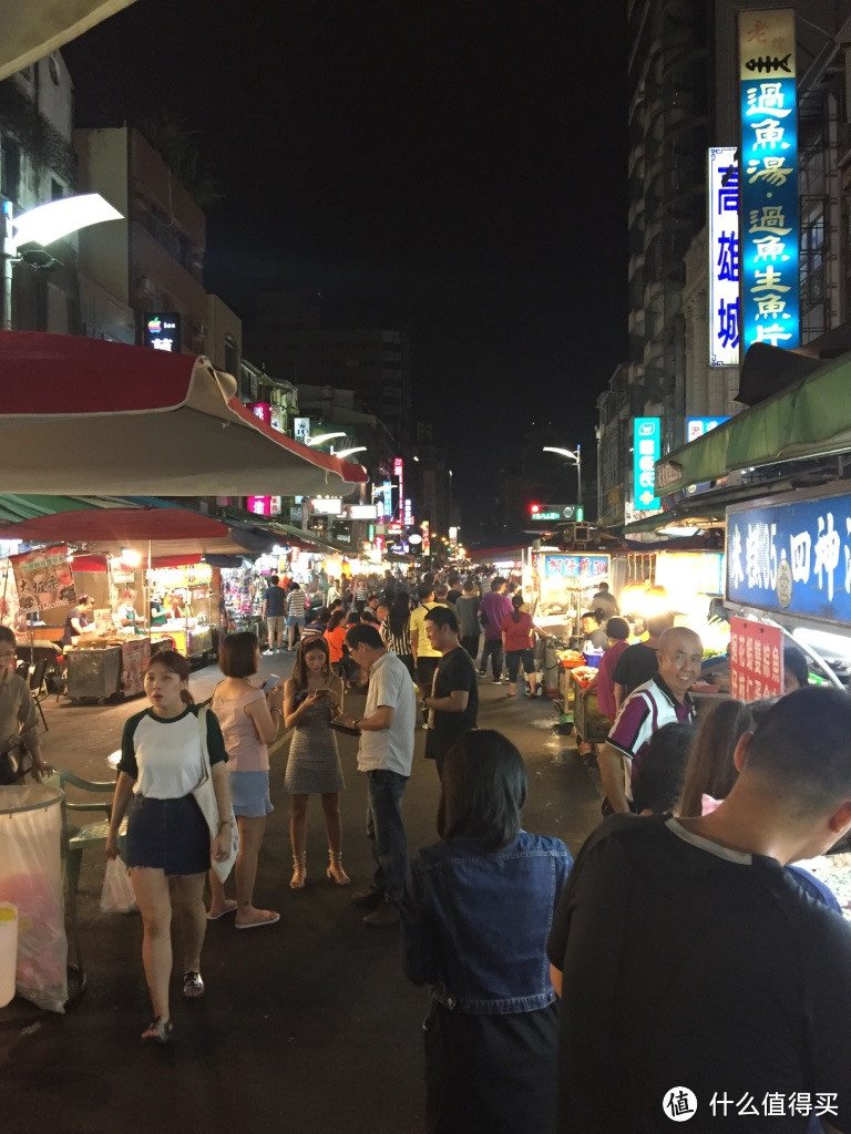 夜市