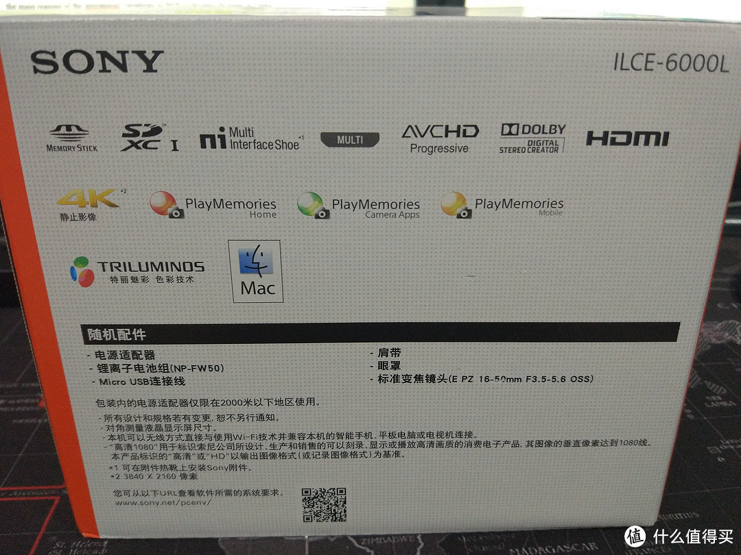 信仰充值×2，索尼SONY A6000L 微单以及SONY MDR-100ABN蓝牙降噪耳机开箱