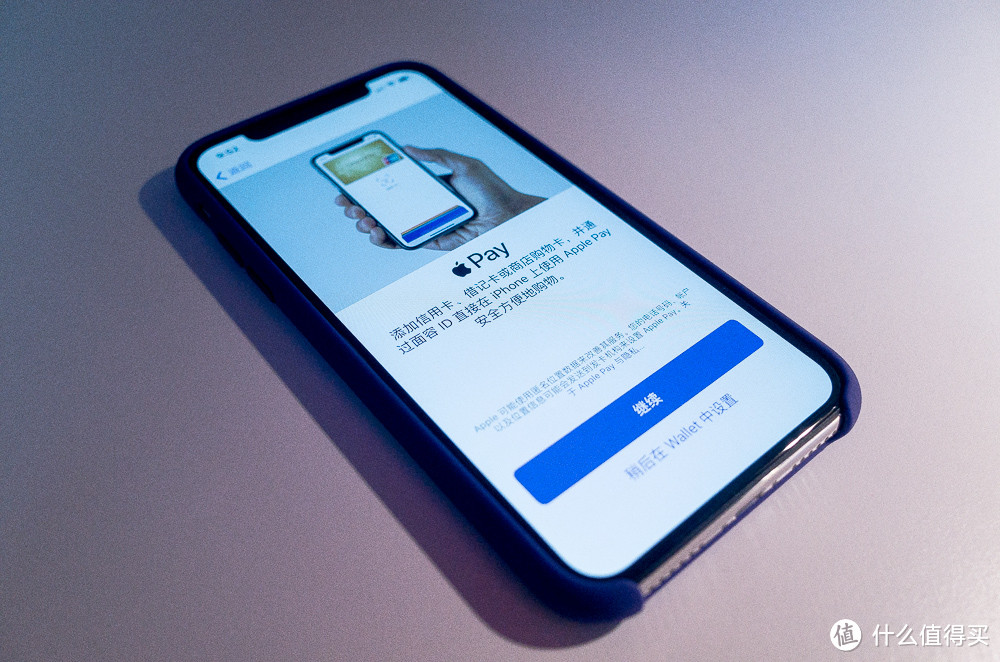 iPhone的再进化！iPhone X 256G银色开箱！