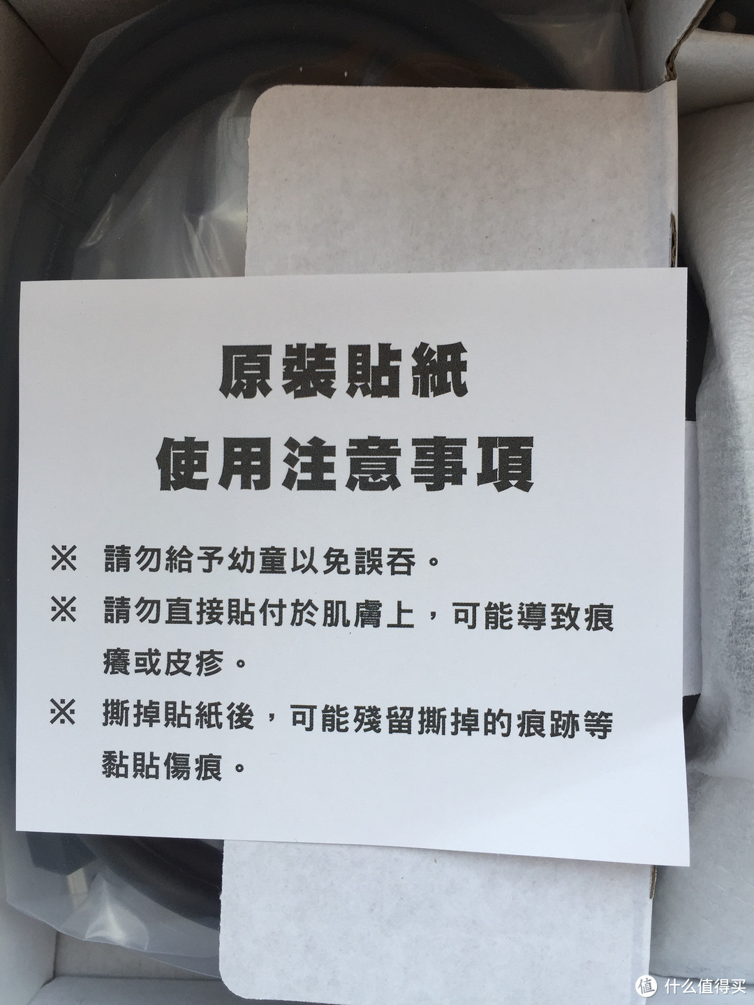 #原创新人#港行超级马里奥奥德赛限定版Nintendo 任天堂 Switch 游戏机 急速开箱