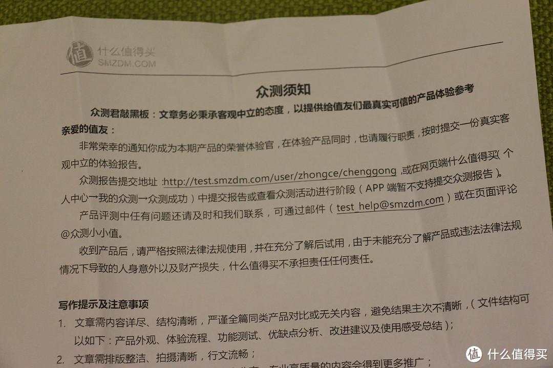 如何提高幸福感，从一杯鲜榨果汁开始——SKG A9大口径原汁机评测报告