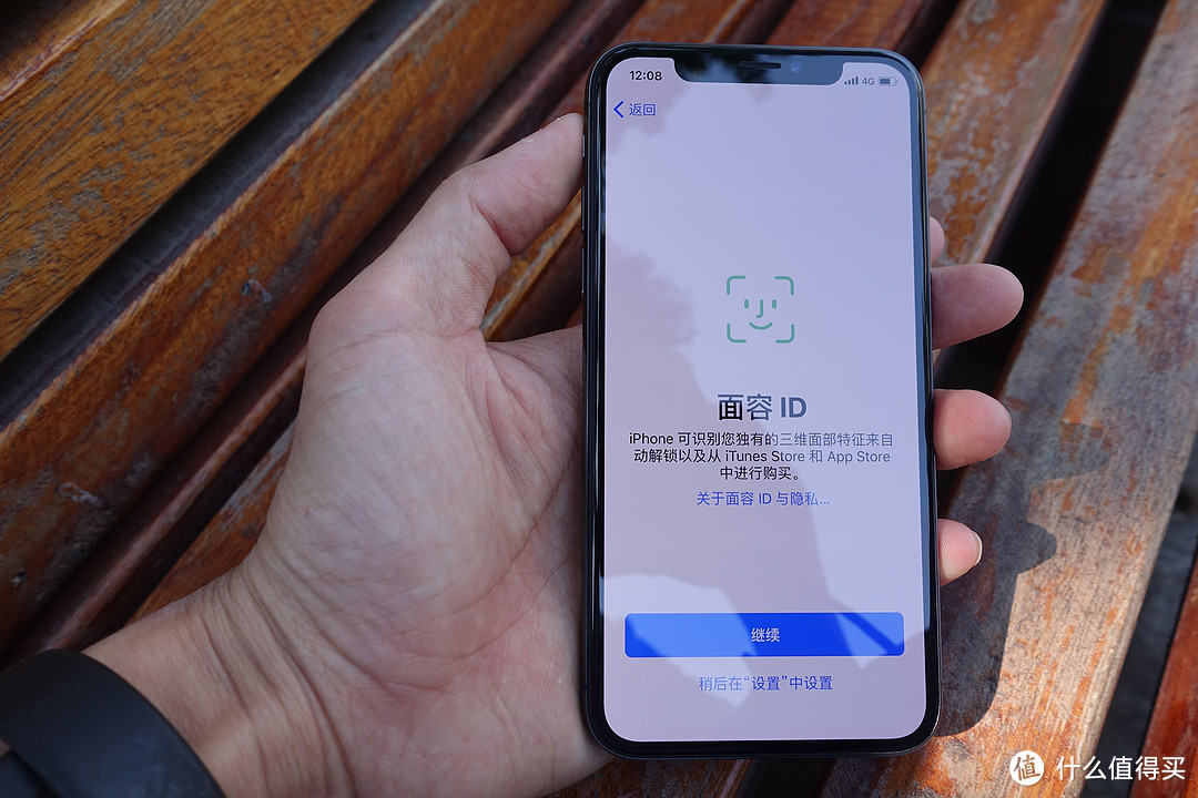 iPhone X 开箱 与7&7P对比尺寸