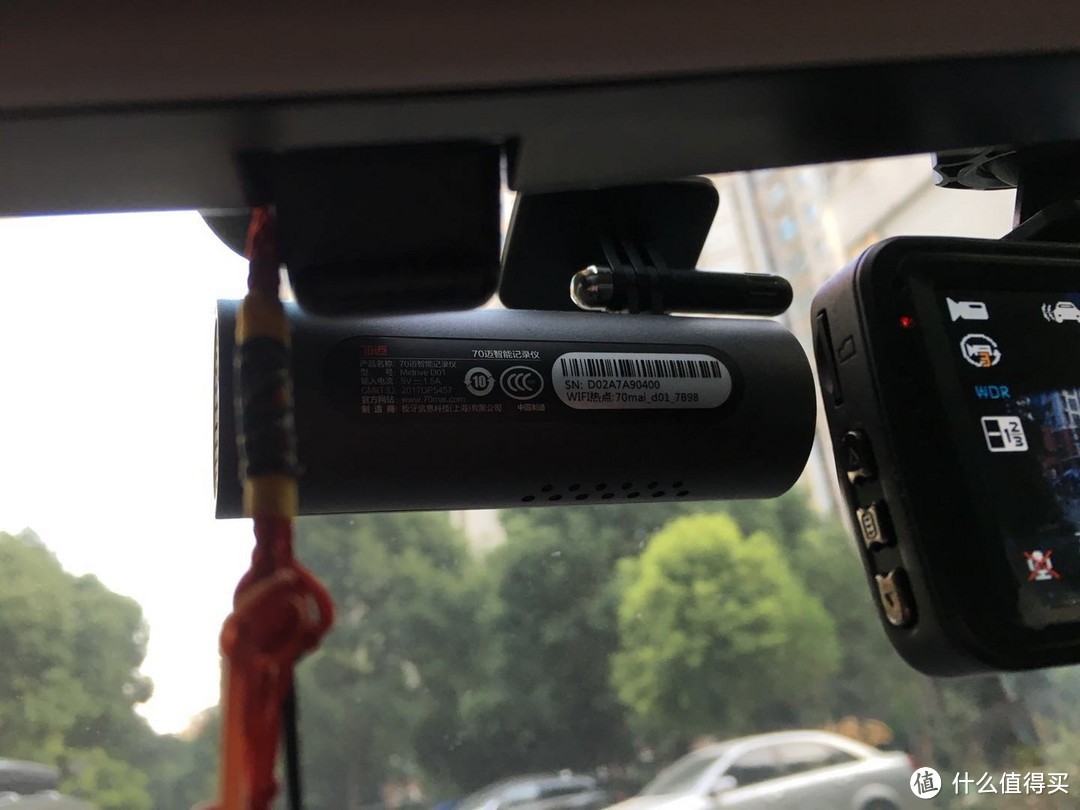 【声控是亮点】70迈 Midrive D01 智能行车记录仪使用评测