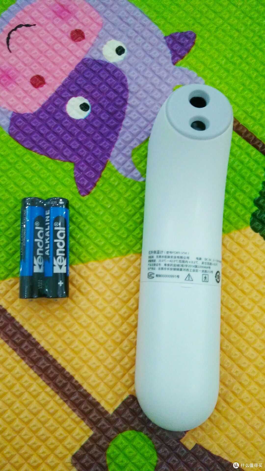 米家 iHealth体温计 到手晒单