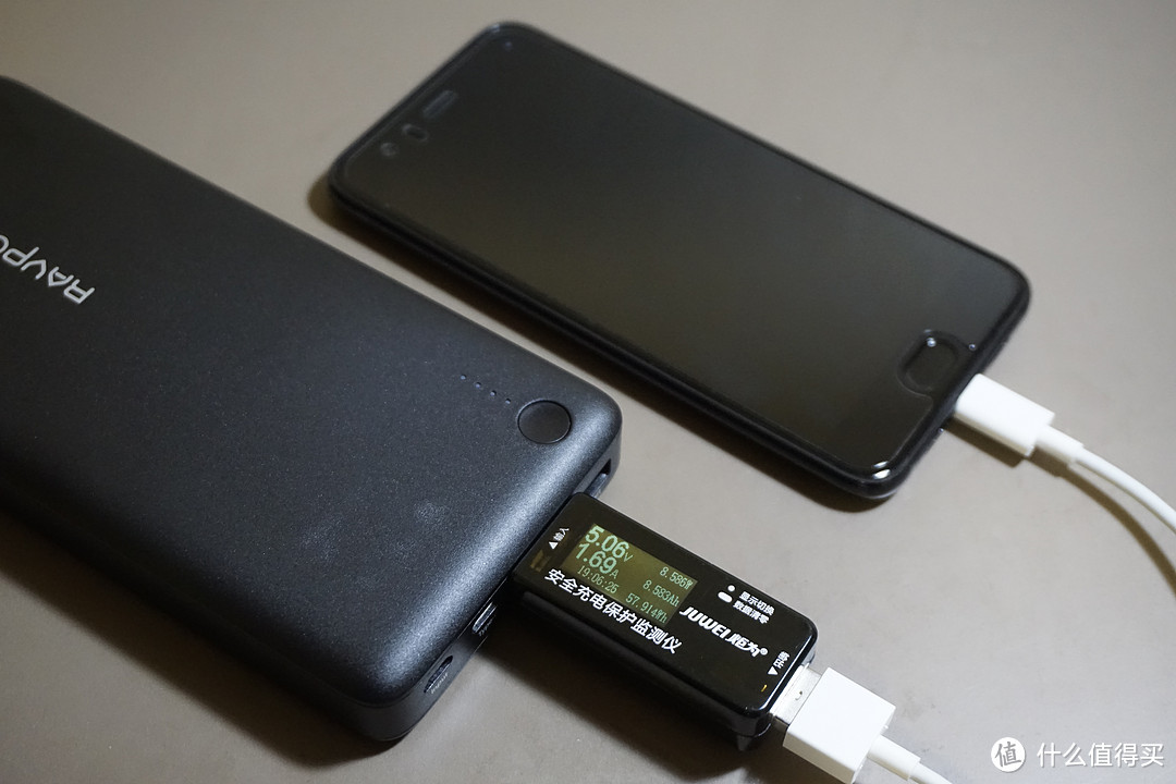 RAVpower 26800mAh 双向PD快充移动电源使用评测