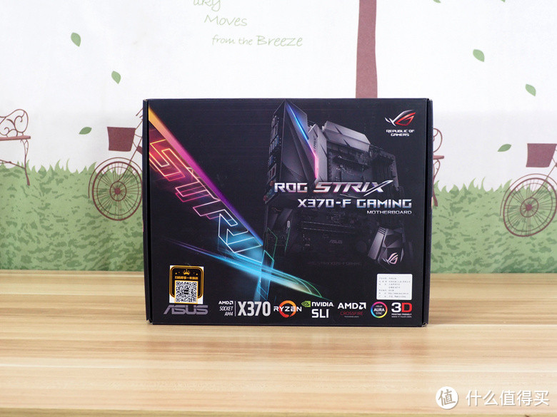 为了跟朋友组团“吃鸡”—Ryzen5 1600 +ASUS ROG STRIX X370F+RX VEGA 64 & 冰魄炫光机电套 开箱简晒