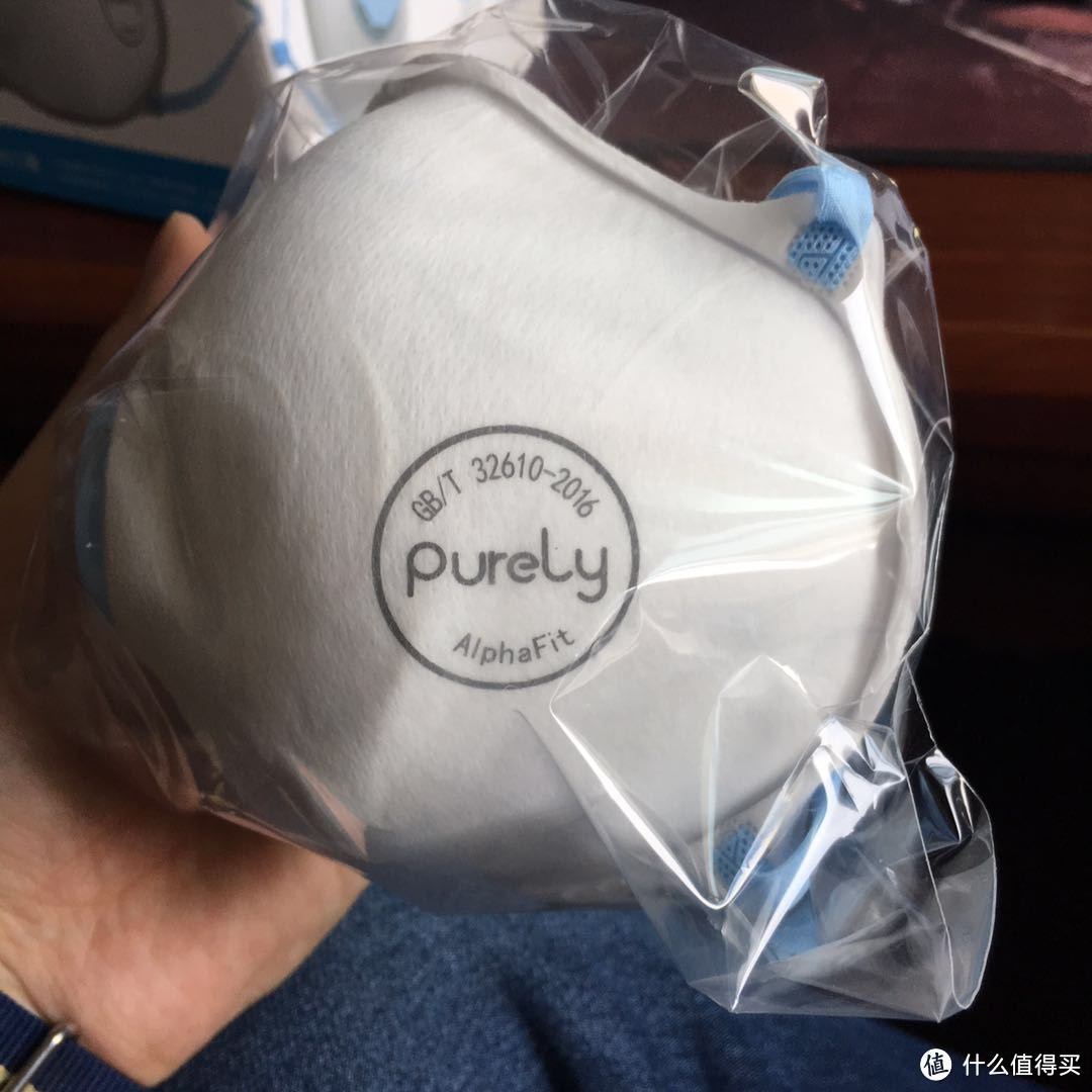 过滤效果优秀，但是仍需改进-Purely布梨 空气锁口罩评测