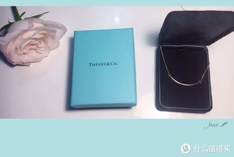 简单设计 简单生活：Tiffany&co T系列微笑吊坠项链  T字手镯