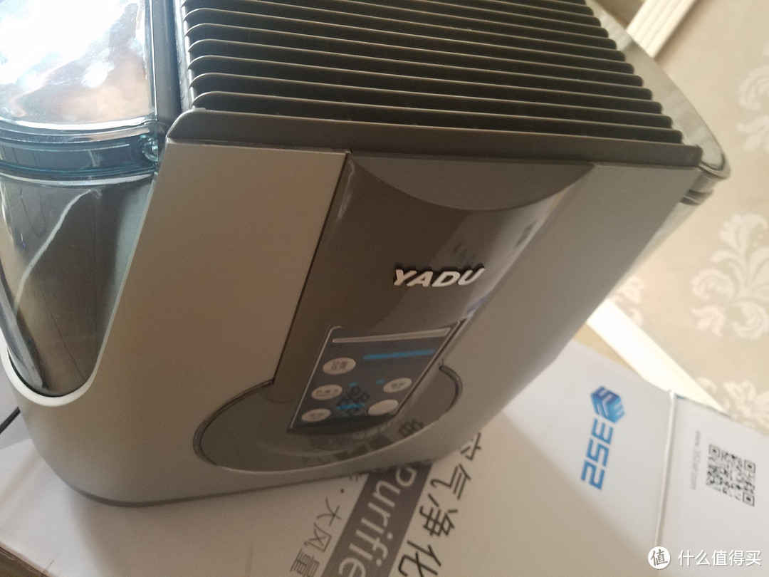 YADU 亚都 YZ-DS252C 无雾加湿器 开箱