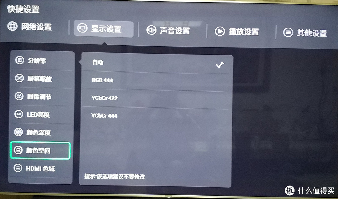 全能但不完美的播放器，zidoo 芝杜 x9s 播放器 使用评测报告