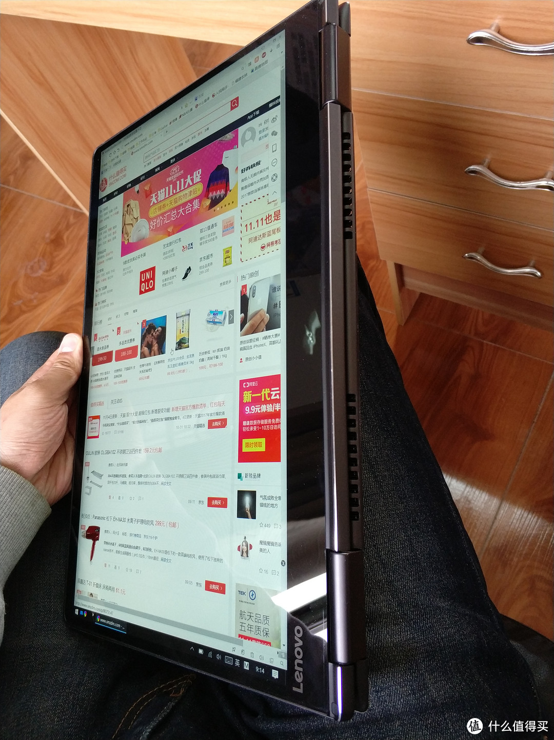 别样全能—Lenovo 联想 Yoga 710 15寸 翻转触屏笔记本