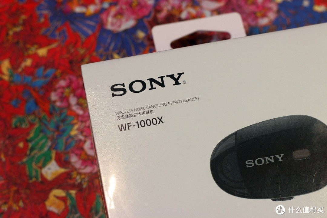 #晒单大赛# SONY 索尼 WF-1000X，降噪加持真无线到底值不值得买？