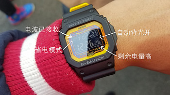 卡西欧 G-SHOCK GW-M5610LY-1JF 电波表测评总结(优点|缺点)