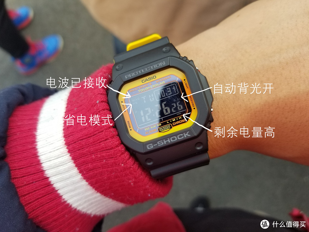 #晒单大赛#硬碰硬撞色方块 CASIO 卡西欧  G-Shock GW-M5610BY-1 光动能电波手表