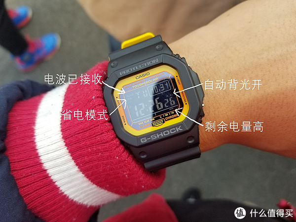 #晒单大赛#硬碰硬撞色方块 CASIO 卡西欧 G-S