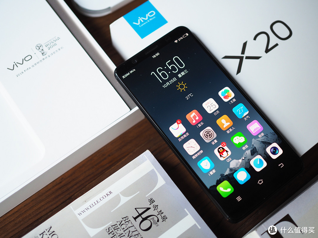 素颜也心机——VIVO X20全面屏手机不完全测评