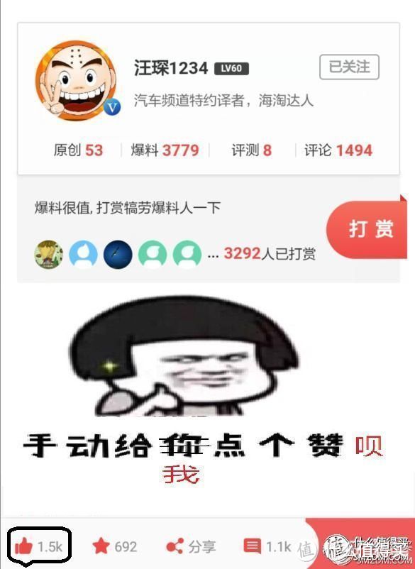 双11当天，哪些跑鞋值得买？