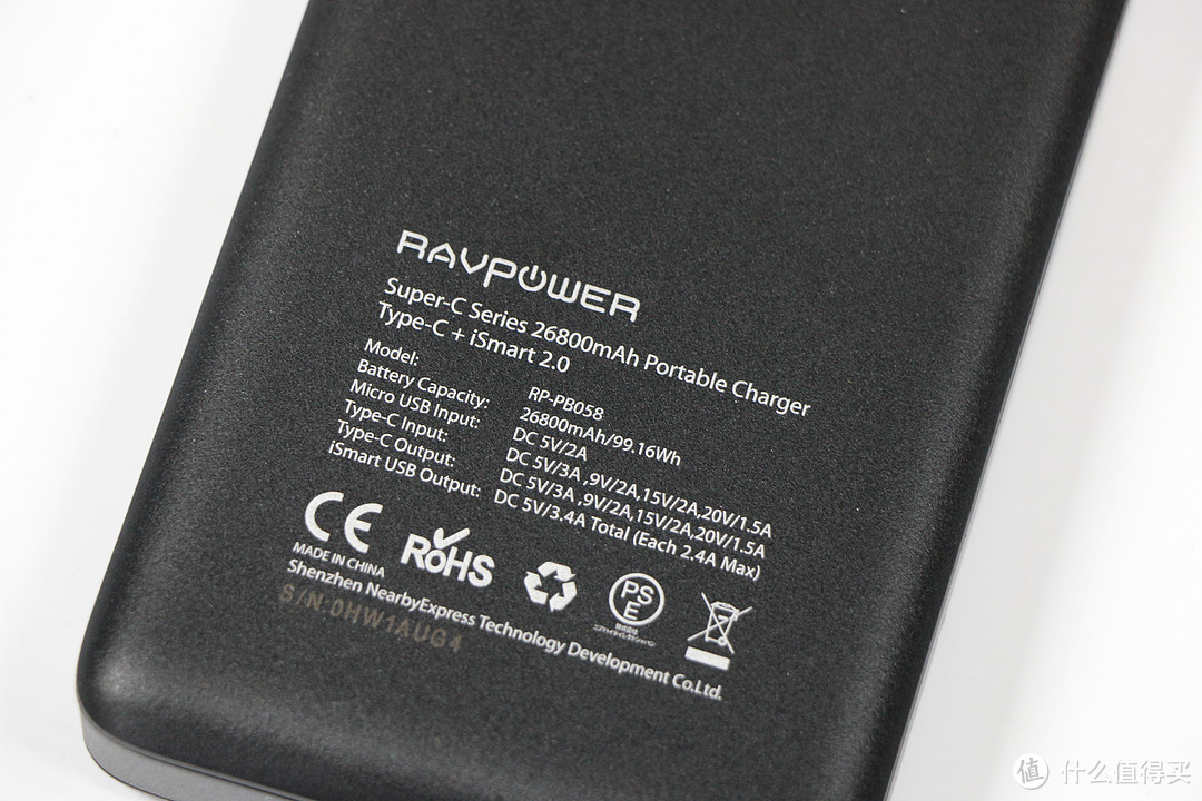 移动电源怎么选——睿能宝RAVPower RP-PB058 双向PD快充26800毫安移动电源众测报告