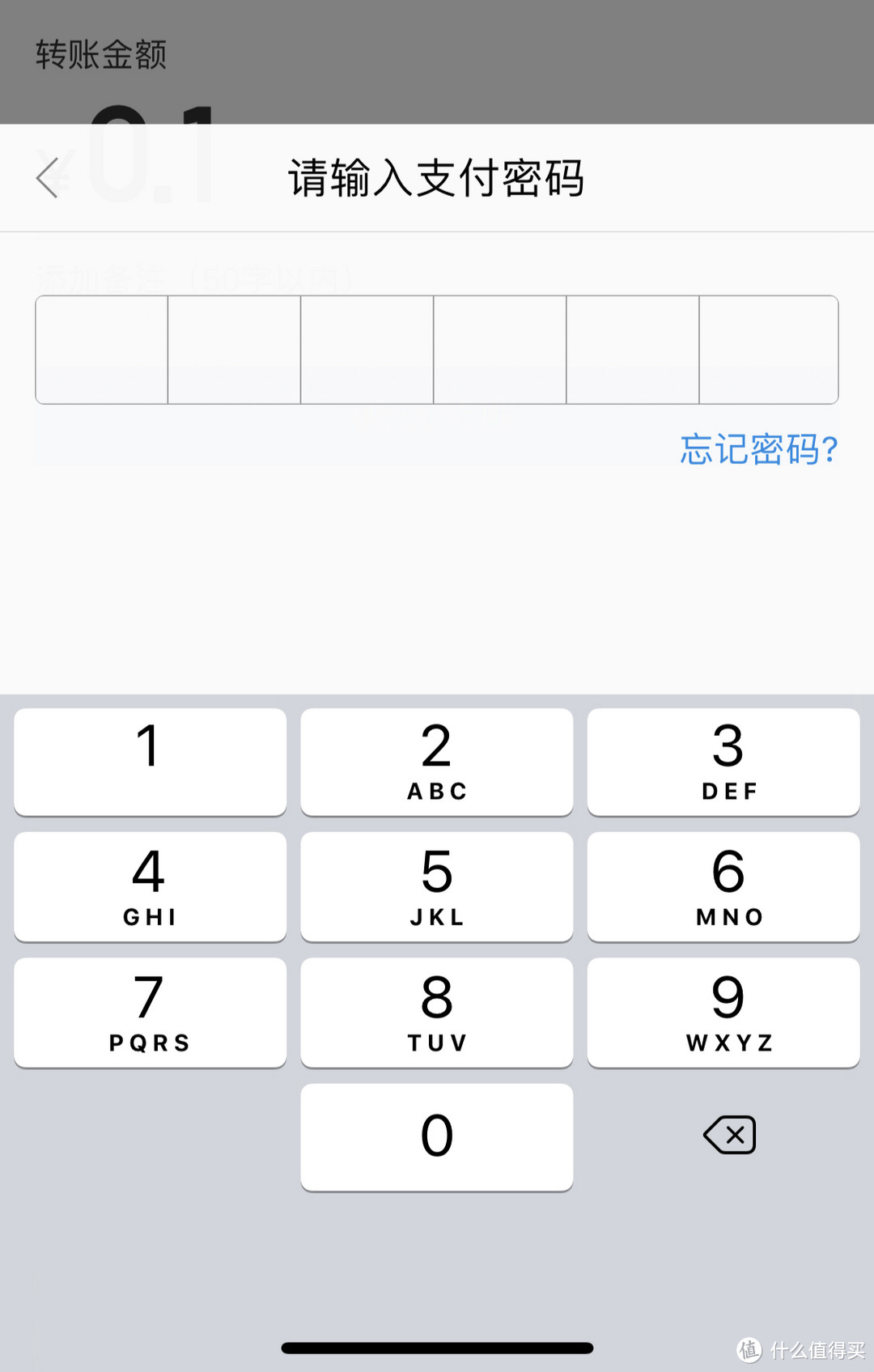 #晒单大赛#送给老婆大人的IPHONE X，她连开箱的欲望都没有