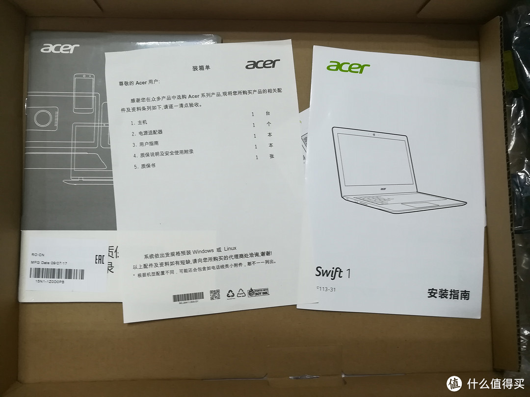 #原创新人# Acer 宏碁 Swift1 SF113 笔记本 开箱