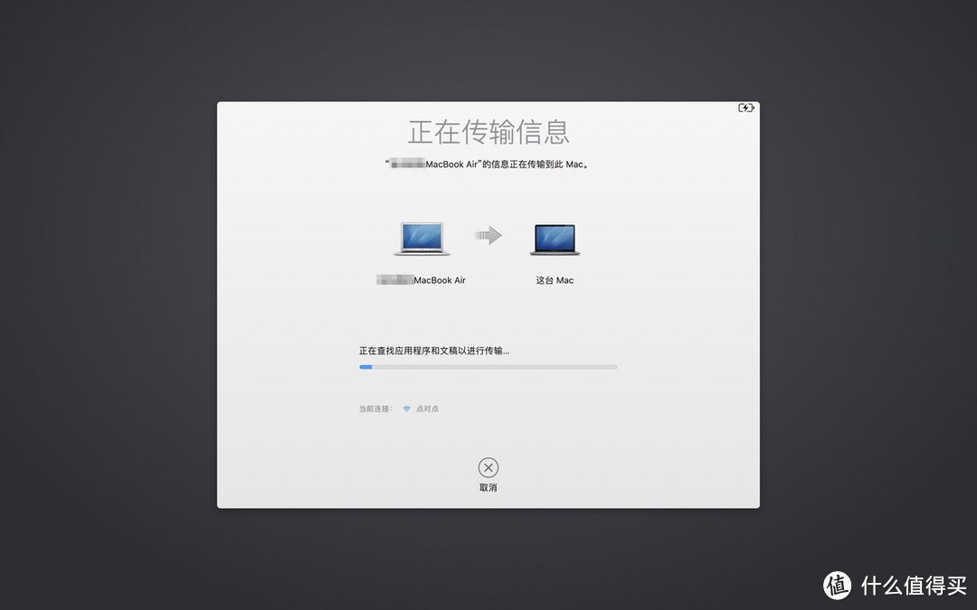 #晒单大赛#只是为了抚摸与触摸就足够了——2017版无Touch Bar 13.3寸MacBook Pro使用初体验