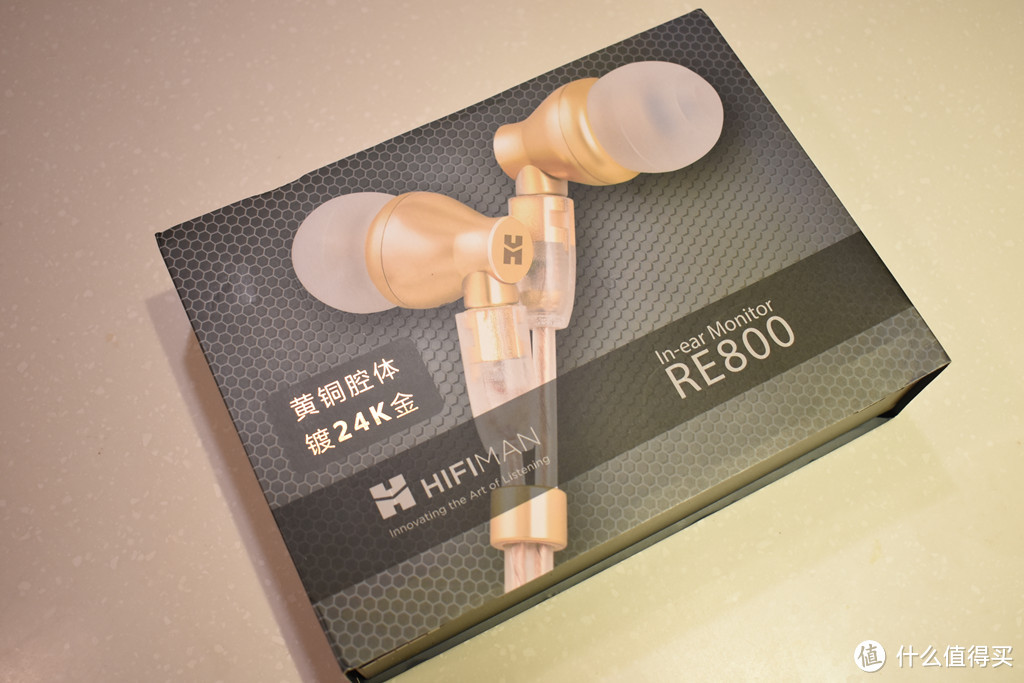 #晒单大赛#穷烧的败家路，24K金版HIFIMAN RE800开箱