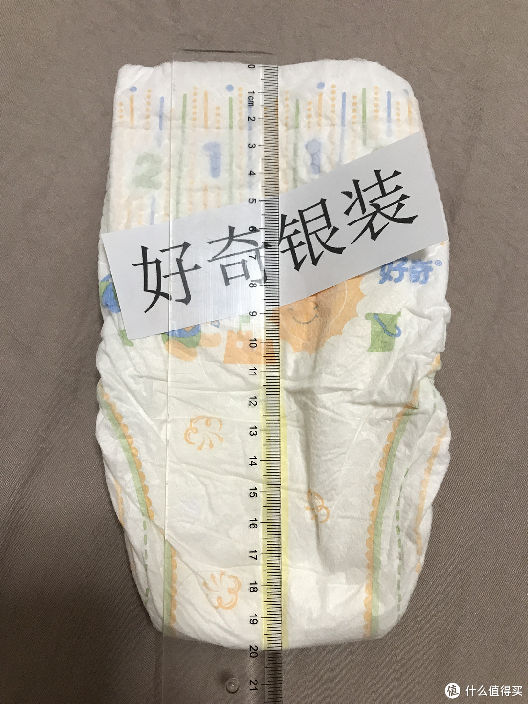 二宝花钱的几个方面之—M号纸尿裤使用心得