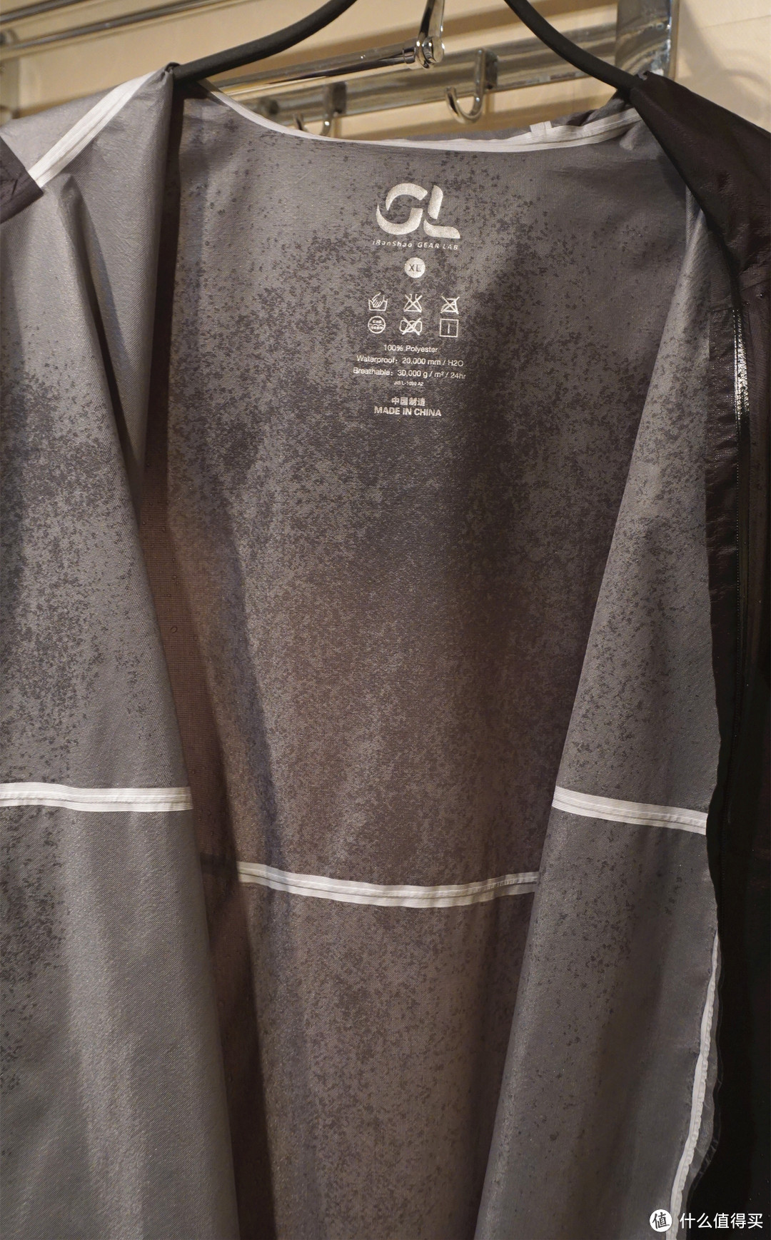 打开衣服,看见里面吓了一跳 打开衣服,看见里面吓了一跳