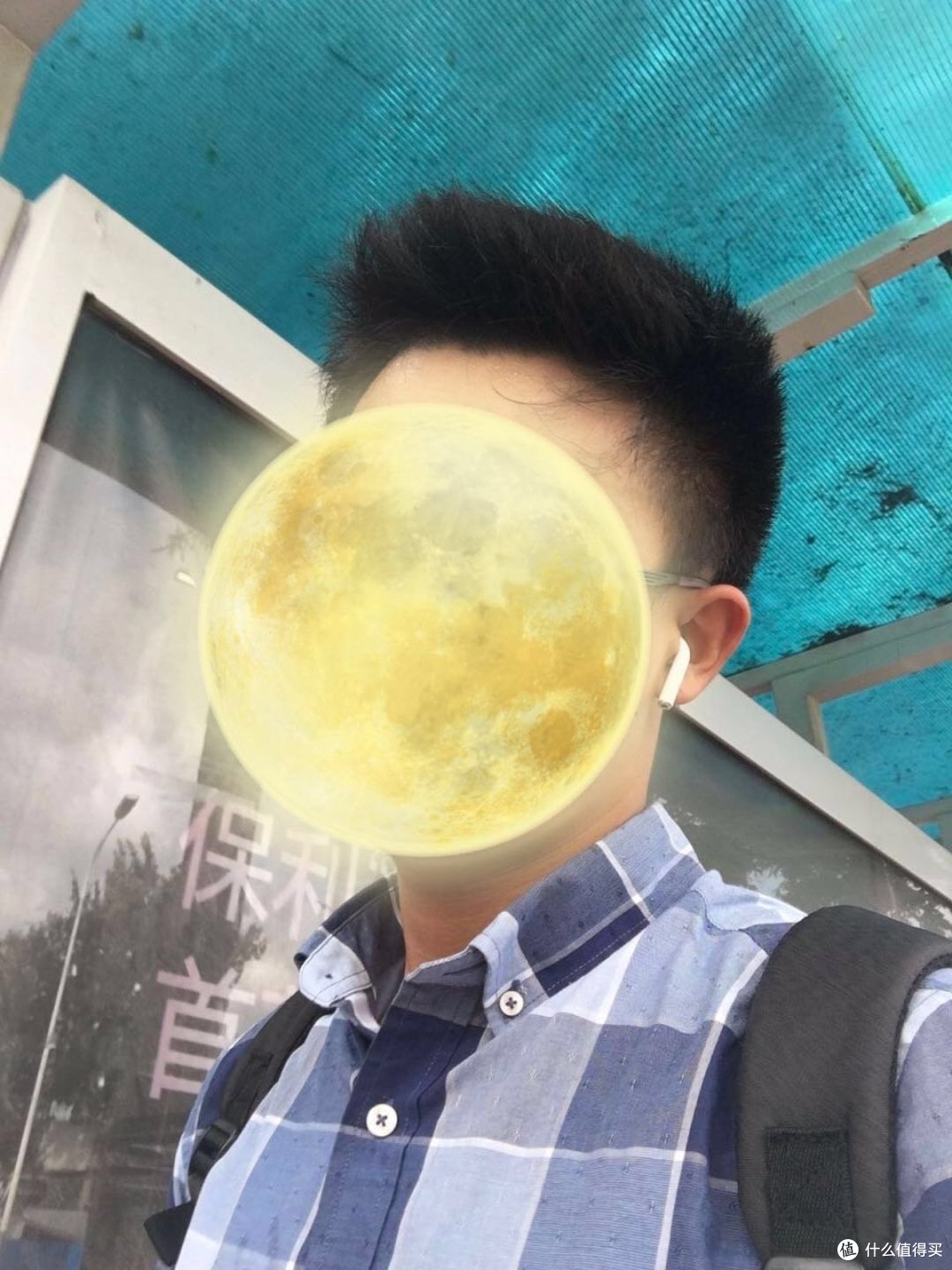一款上千元的耳机到底值不值?使用Apple 苹果 Airpods 无线