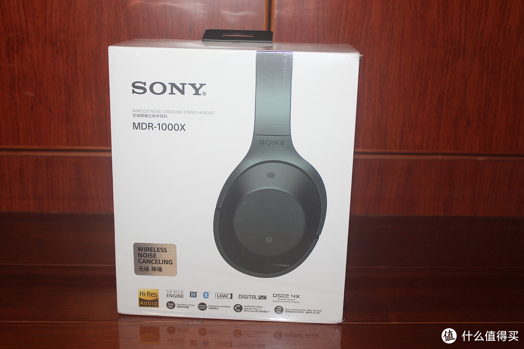 2017年双十一的第一单：SONY 索尼 MDR-1000X 降噪耳机 开箱简评