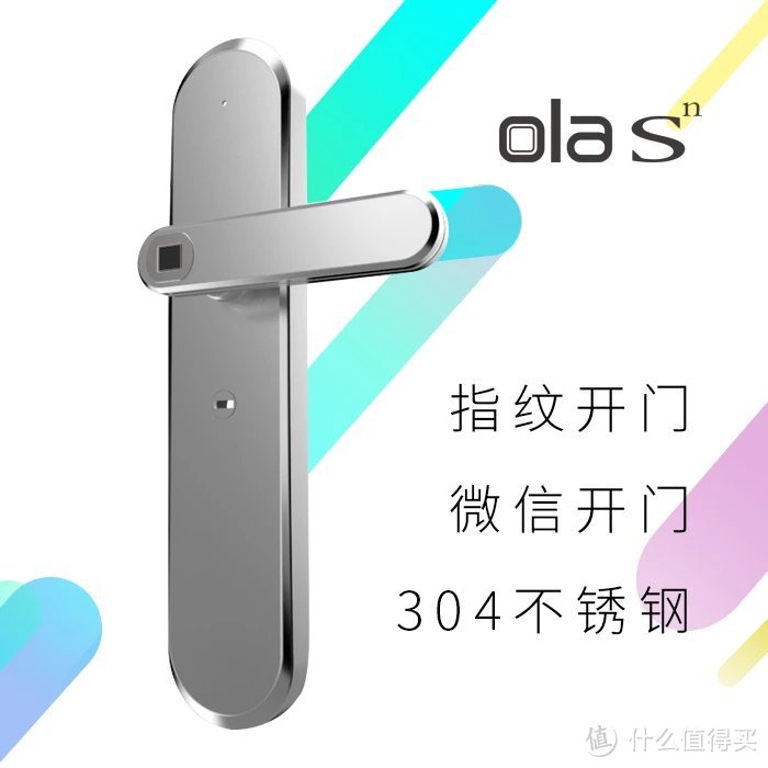 生活习惯大革命：OLA D+ 智能门锁 全网首拆简评