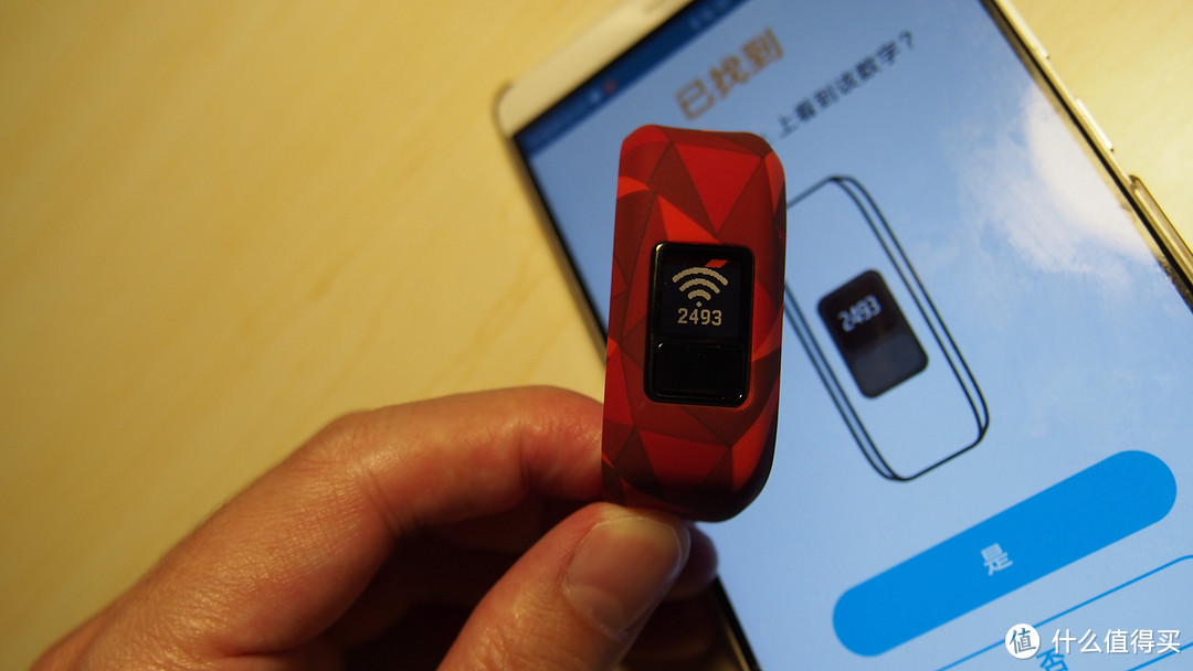 硬件过硬，软件偏软——我以为可以做得更好的Garmin vivofit jr 儿童健康教育手表