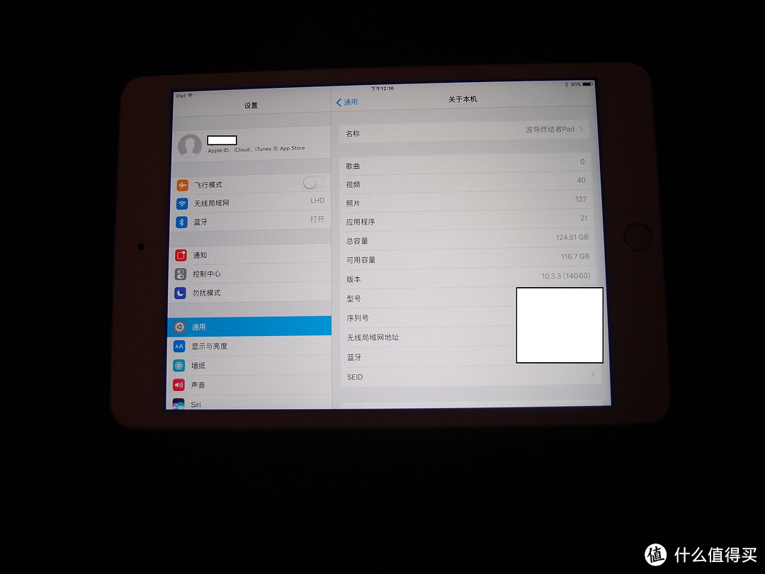 #晒单大赛# 我的连环晒03：iPad mini4 128G 开箱简评