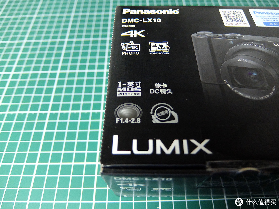 #晒单大赛#预算4000元左右，卡片相机选Panasonic 松下 LX10会后悔吗？